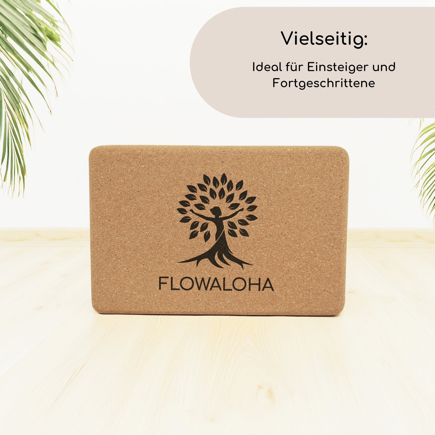 Kork Yogablock Nalani mit schwarzem Logo Vielseitig: Ideal für Einsteiger und Fortgeschrittene